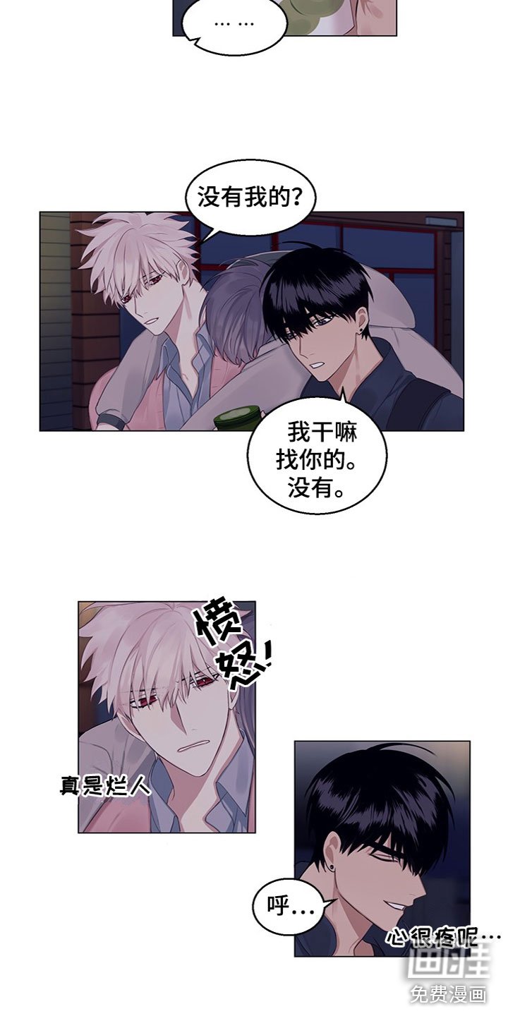 第20章：说清楚