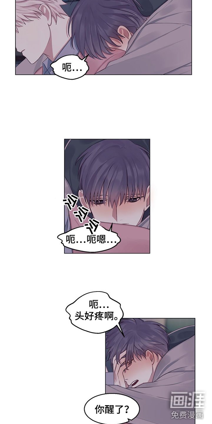 第20章：说清楚