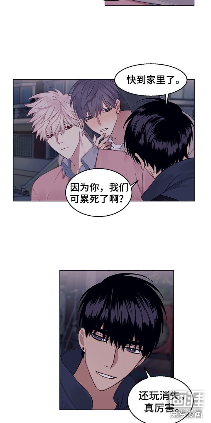 第20章：说清楚