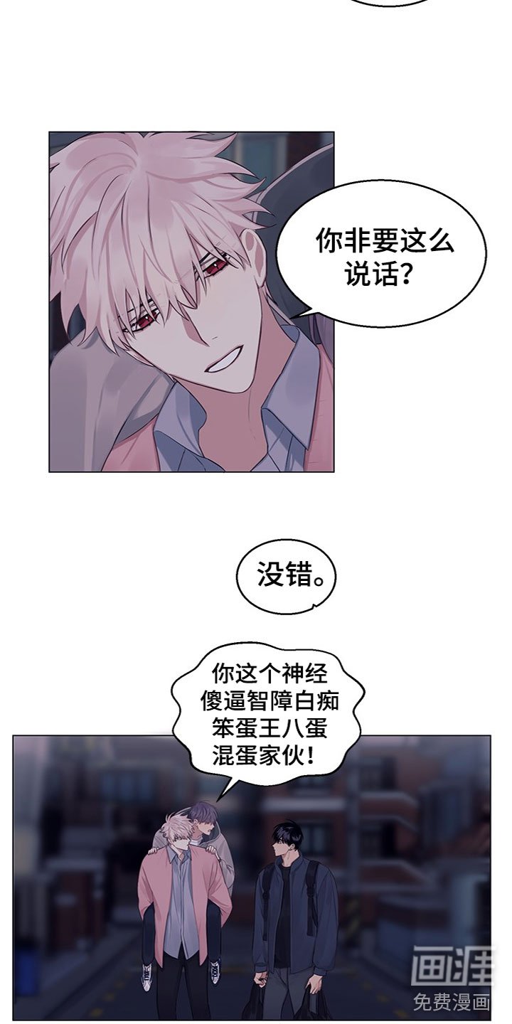 第20章：说清楚