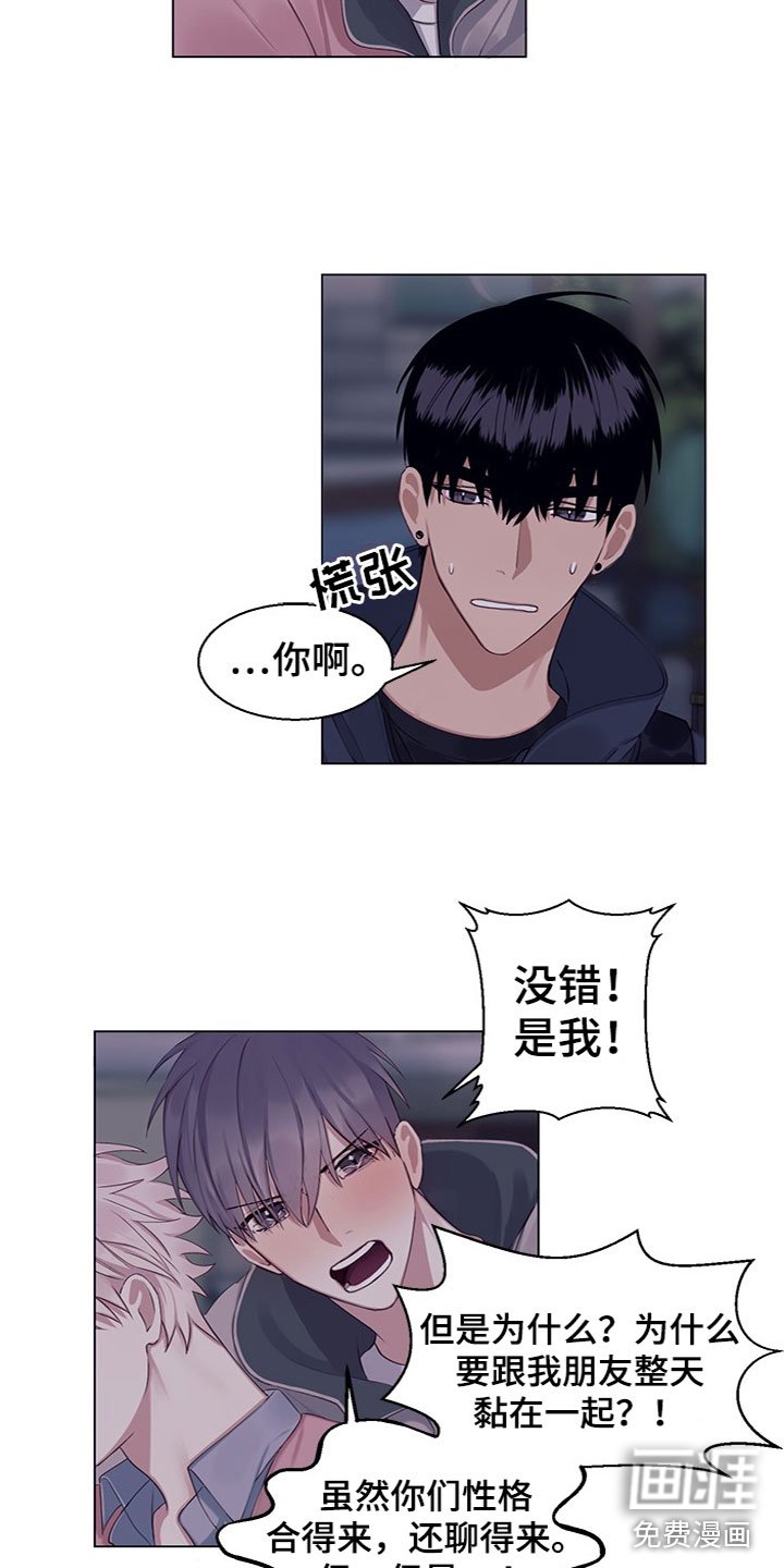 第20章：说清楚