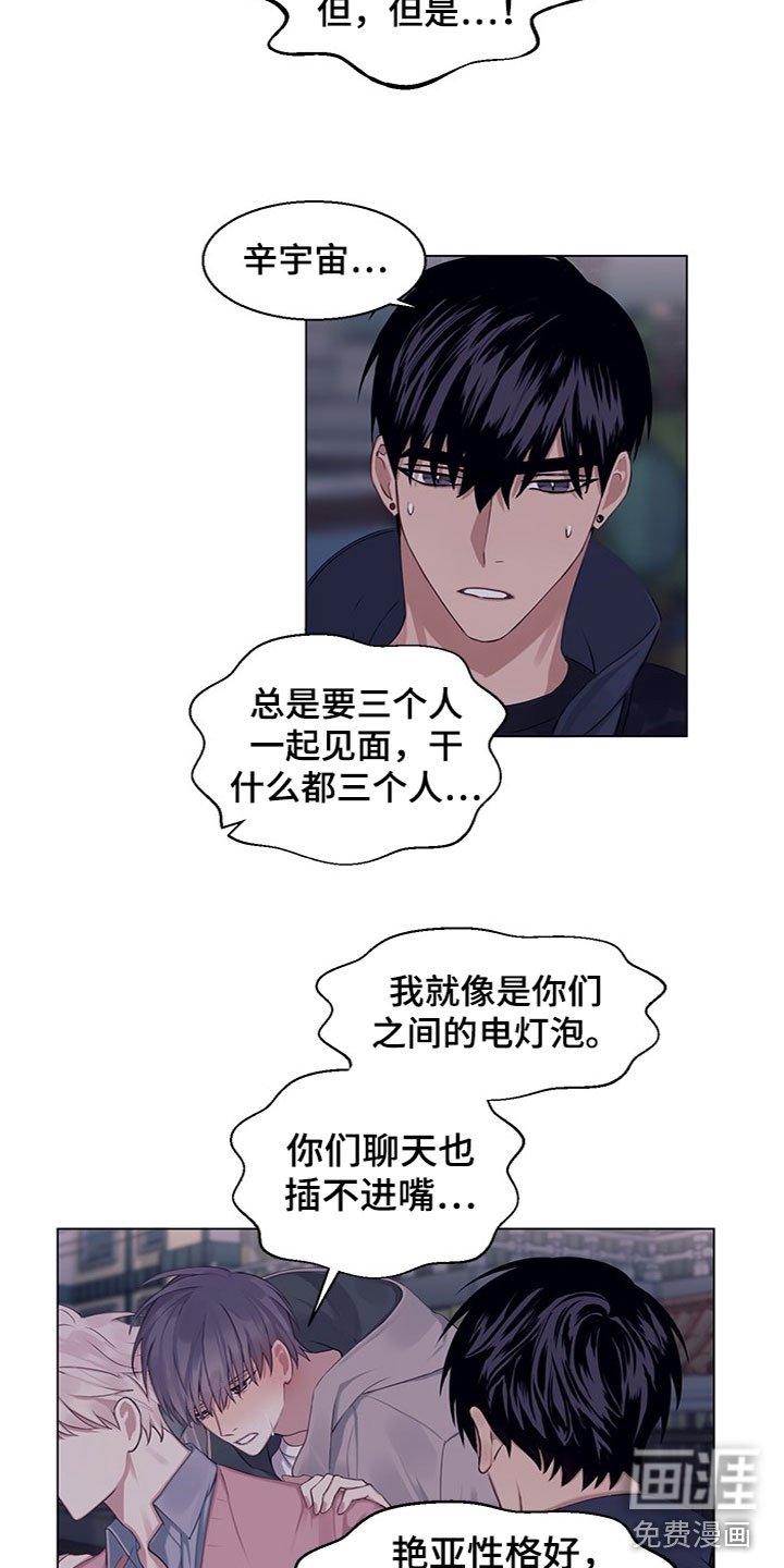 第20章：说清楚