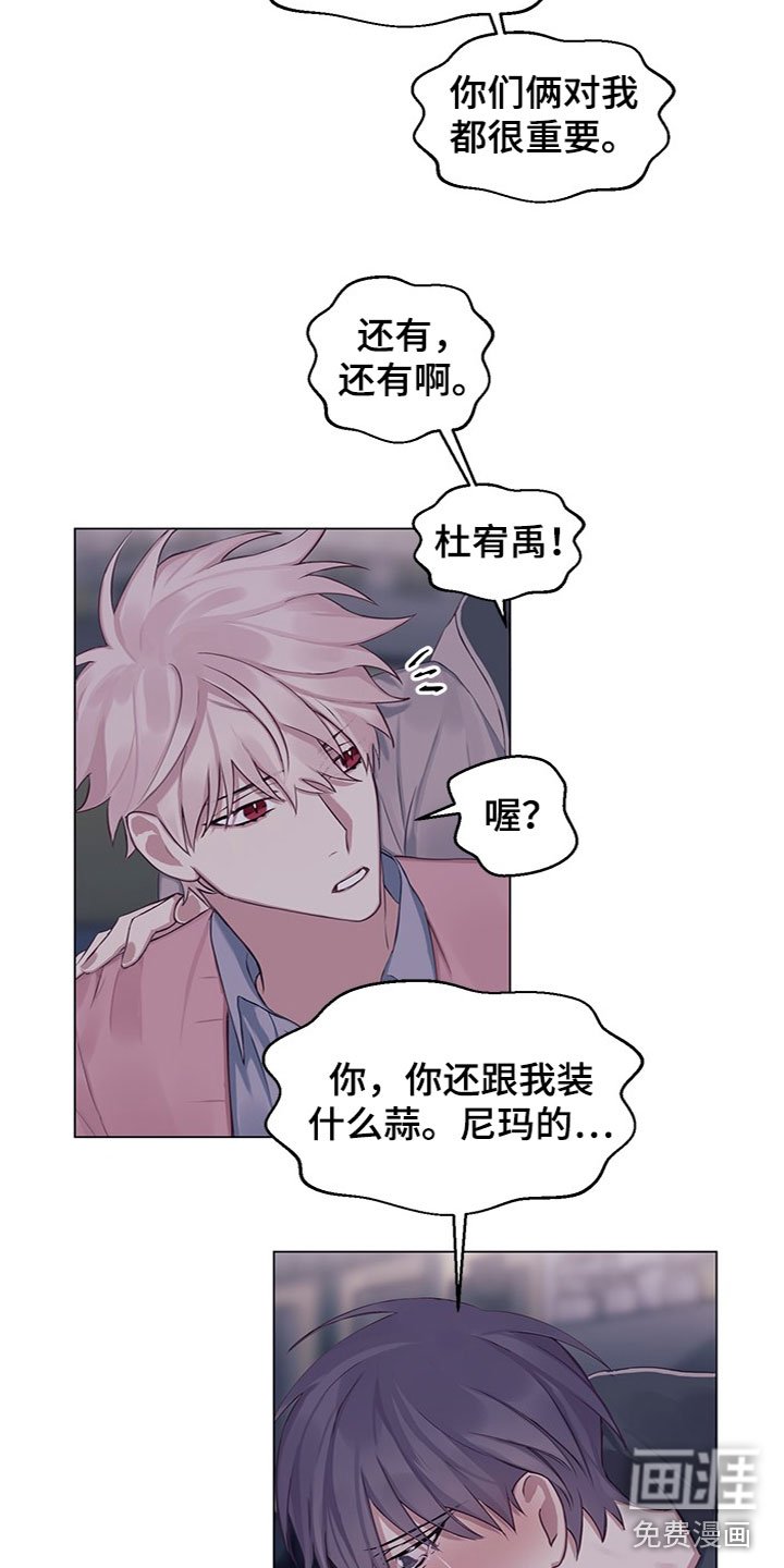 第20章：说清楚