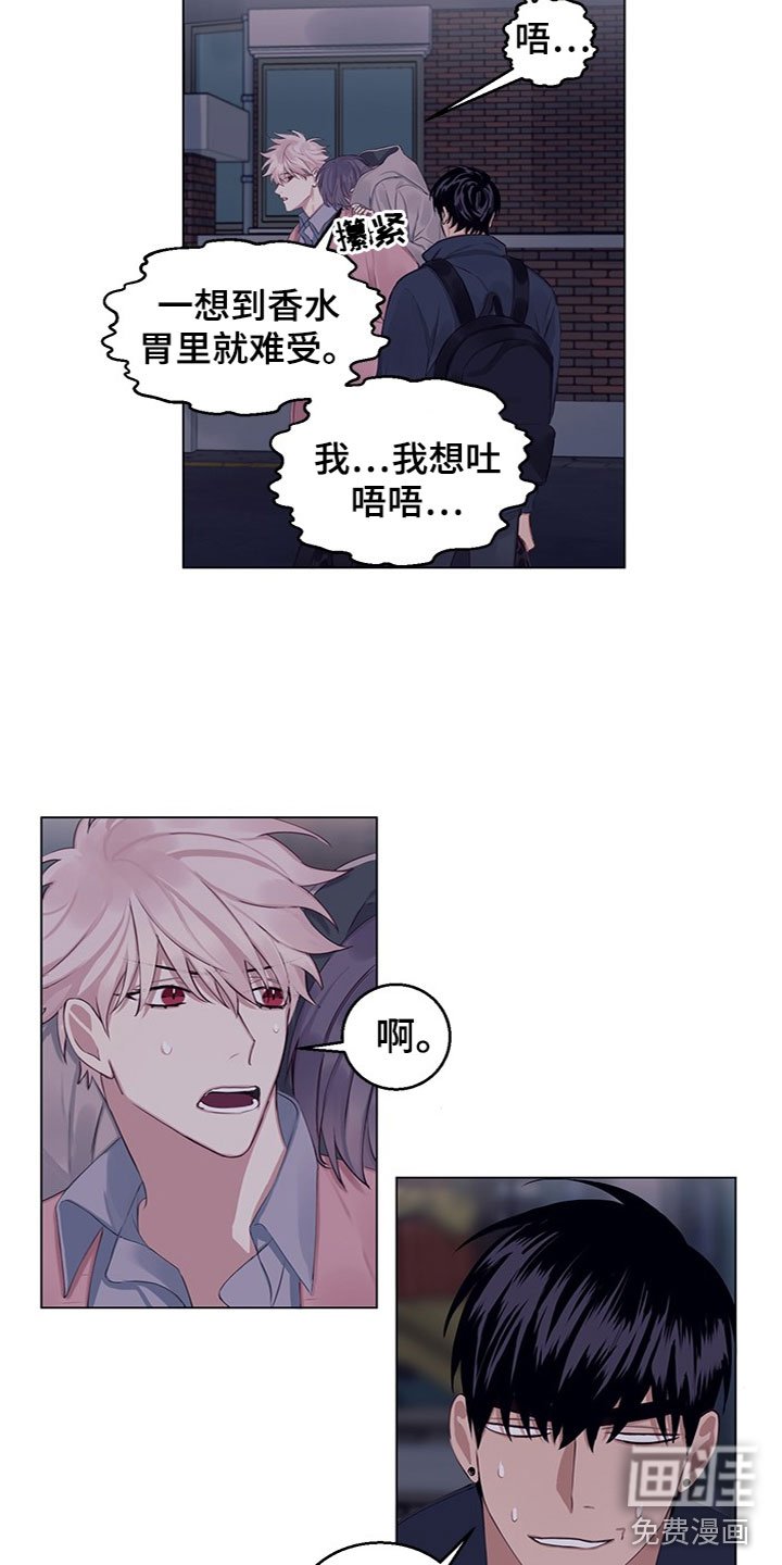 第20章：说清楚