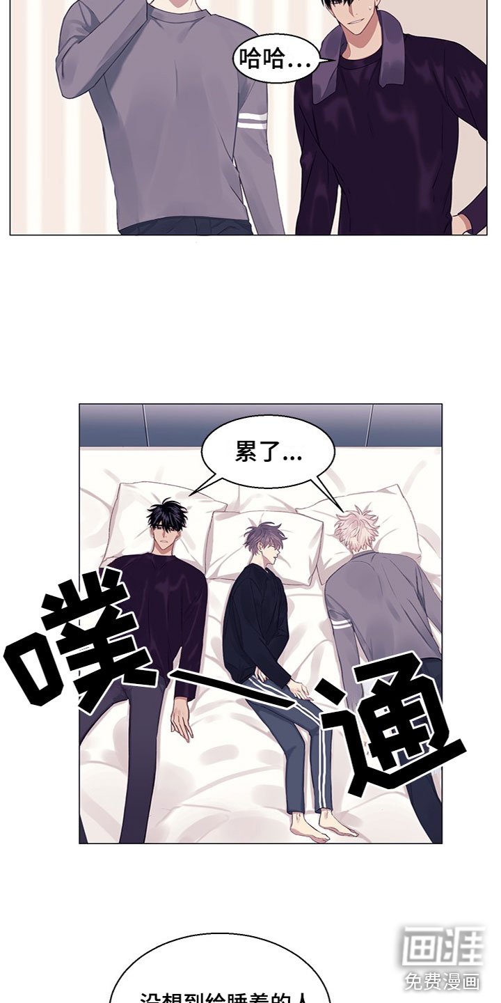 第21章：妹妹？
