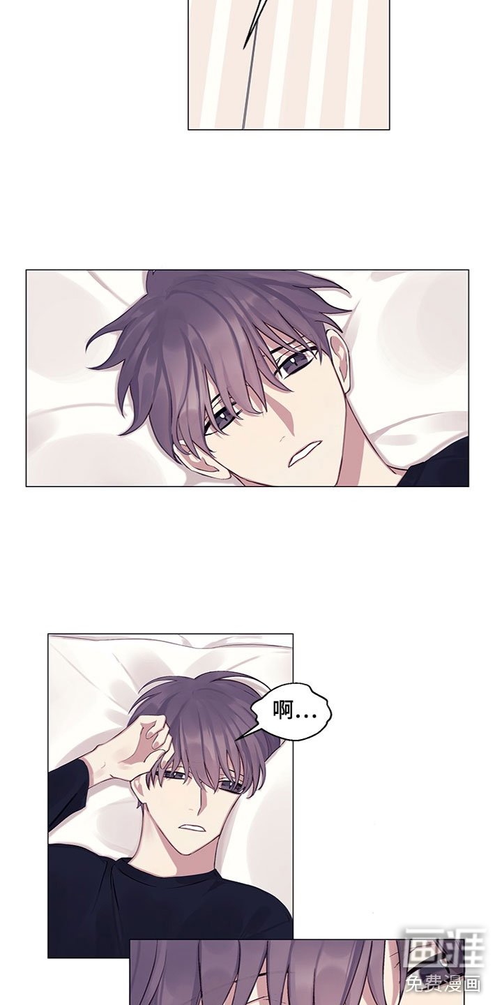 第21章：妹妹？