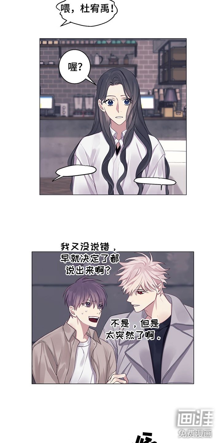第22章：介绍对象