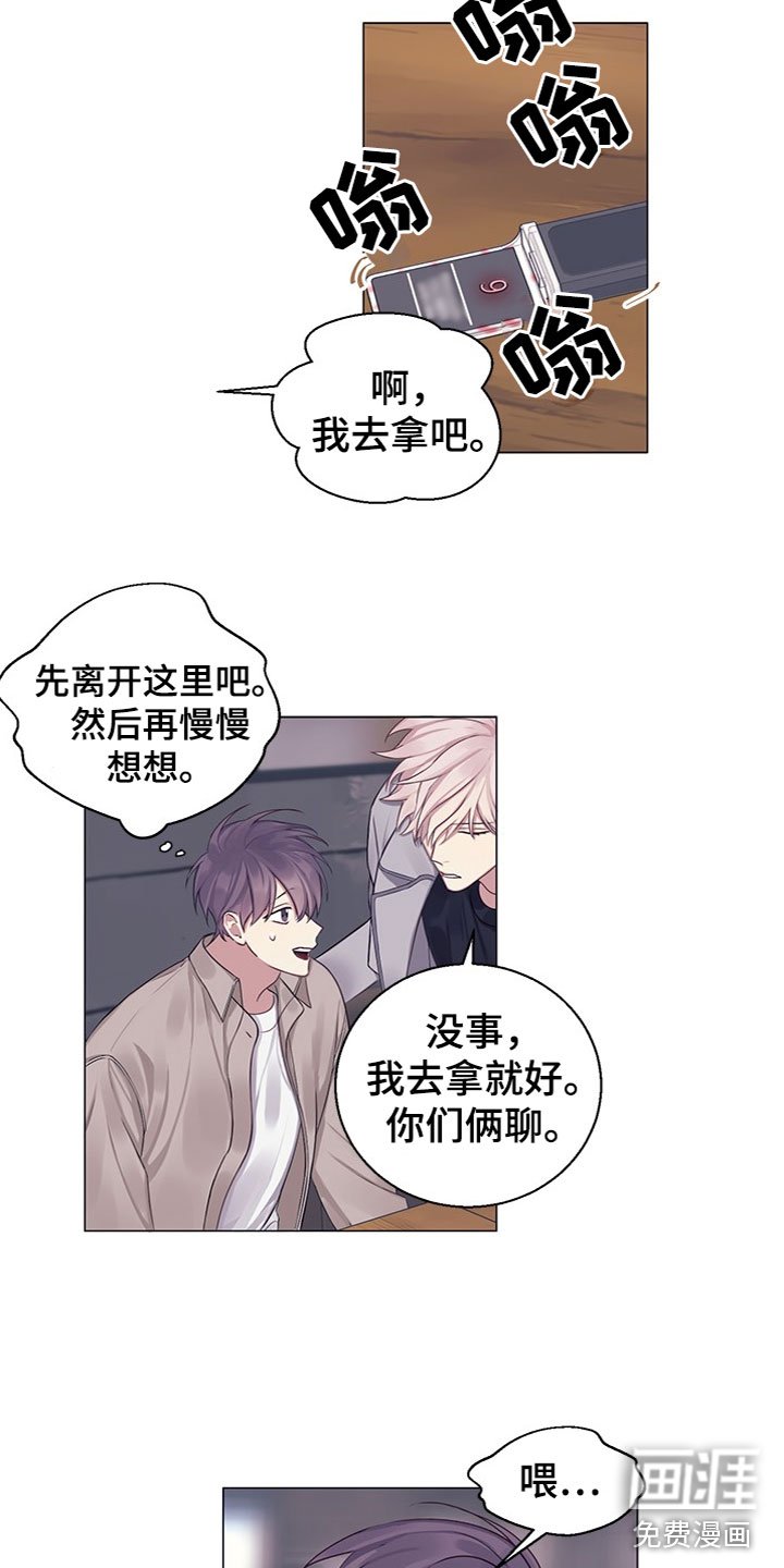 第22章：介绍对象