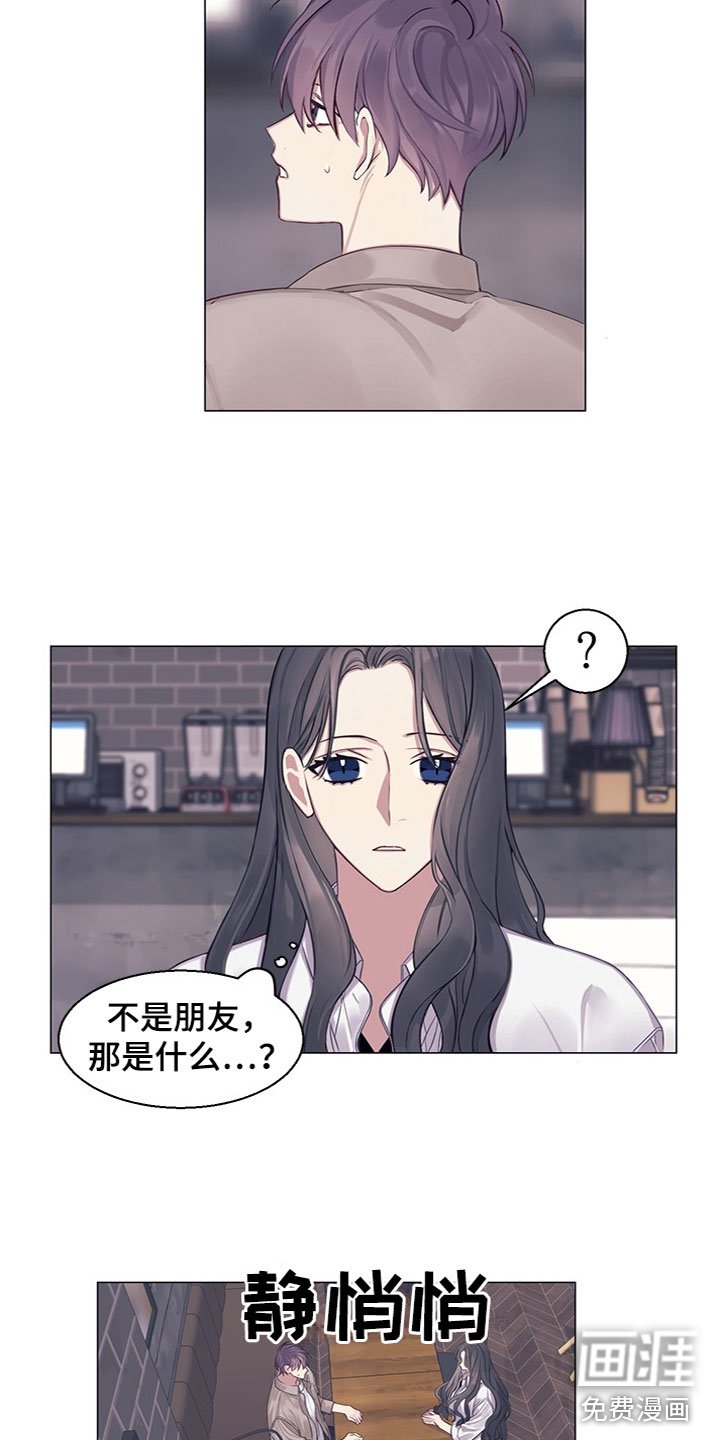 第22章：介绍对象