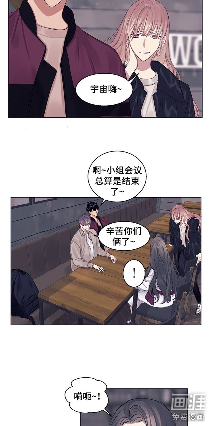 第22章：介绍对象