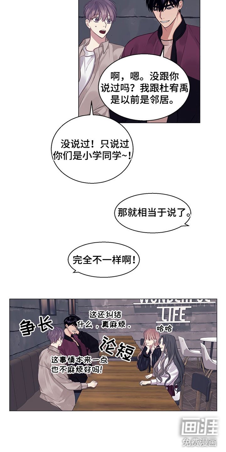 第22章：介绍对象