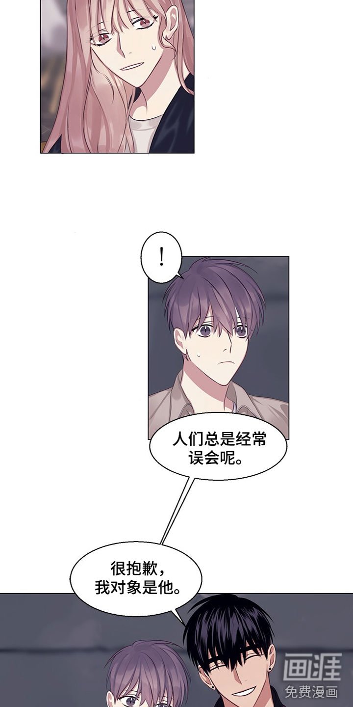 第22章：介绍对象