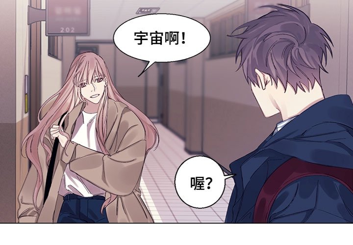 第6章：苦恼