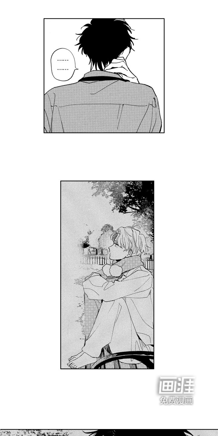 第17章：临近分别