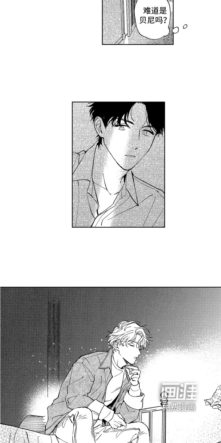第18章：动听
