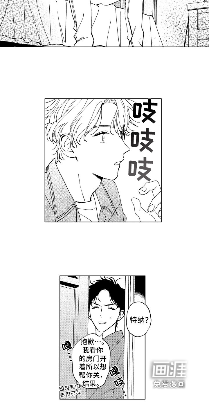 第18章：动听