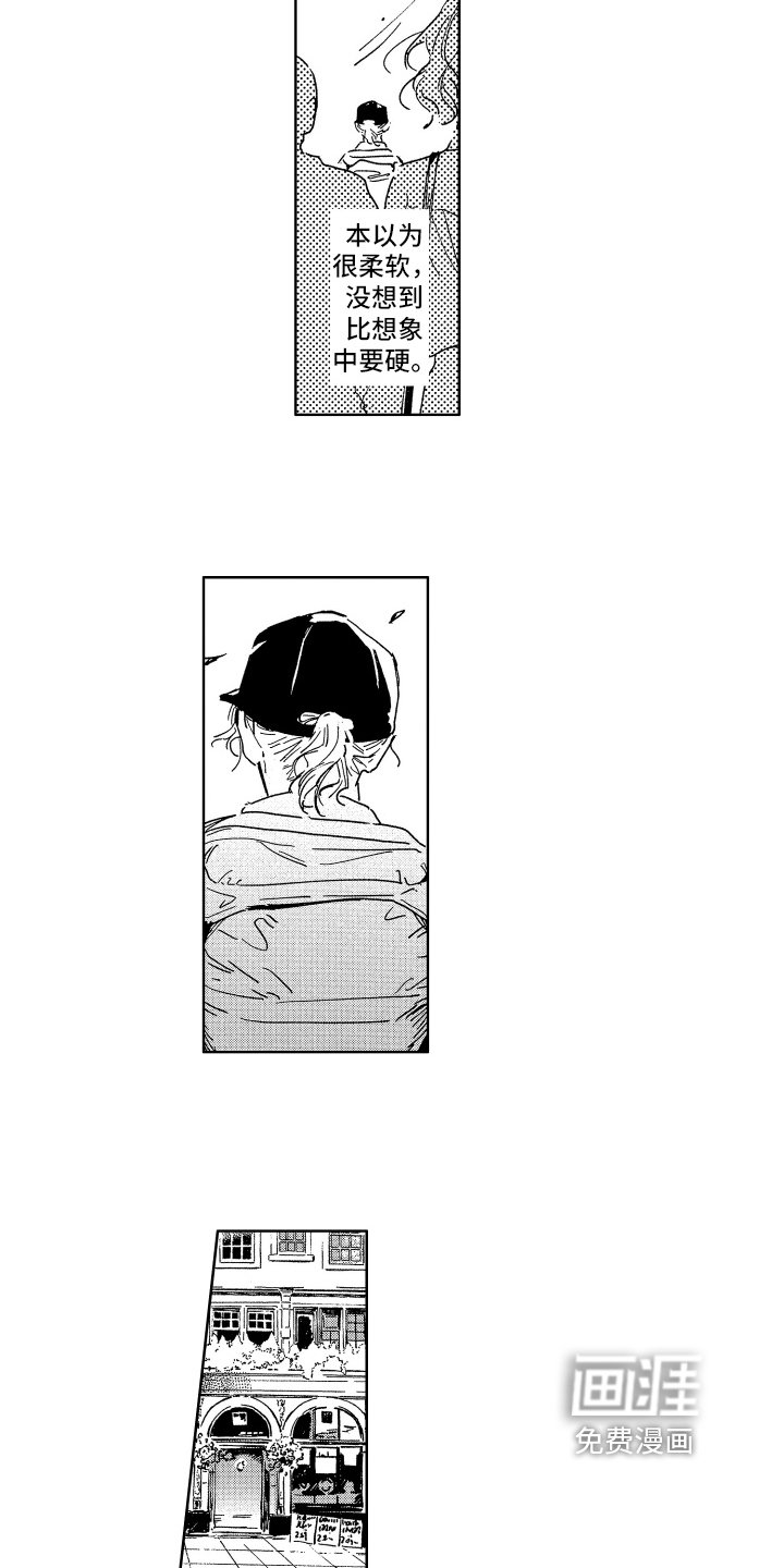 第24章：回来了