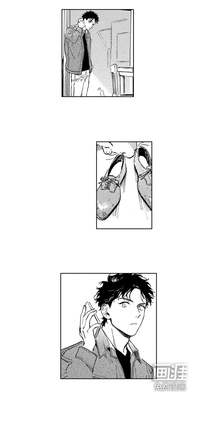 第25章：惊喜