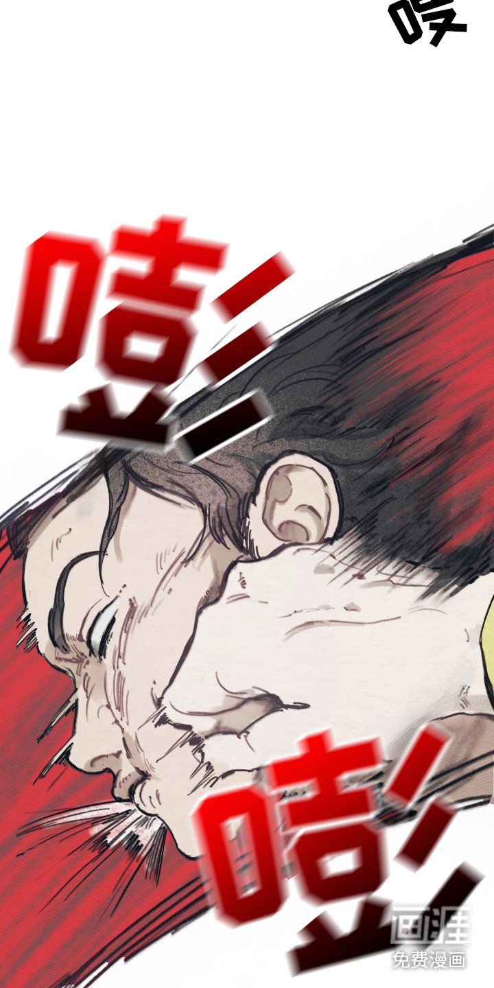 第1章：分手