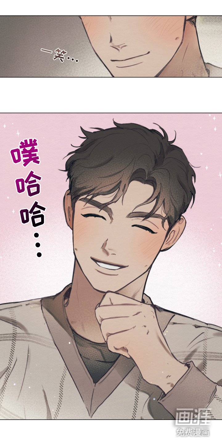 第10章：没有负担