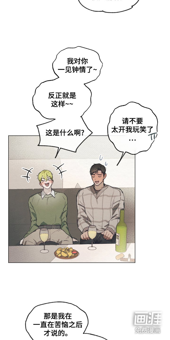 第10章：没有负担