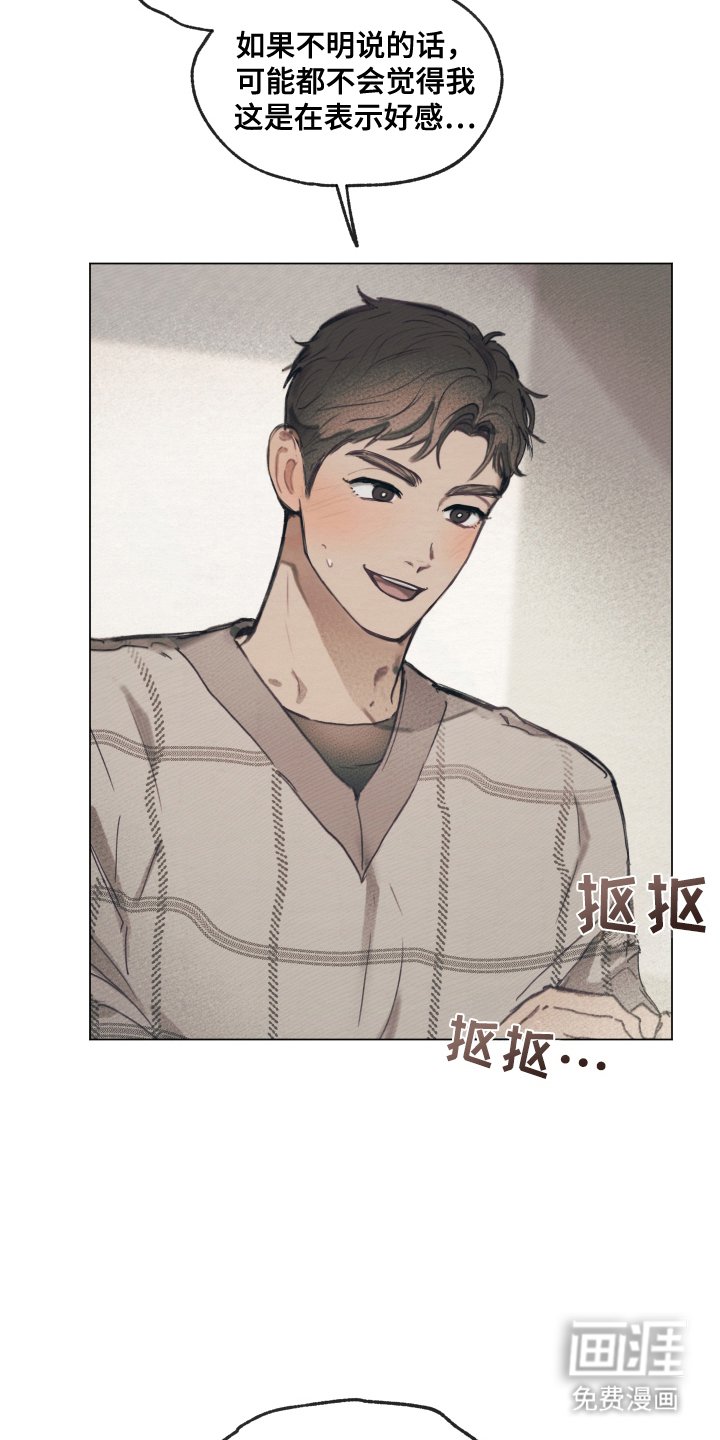 第10章：没有负担