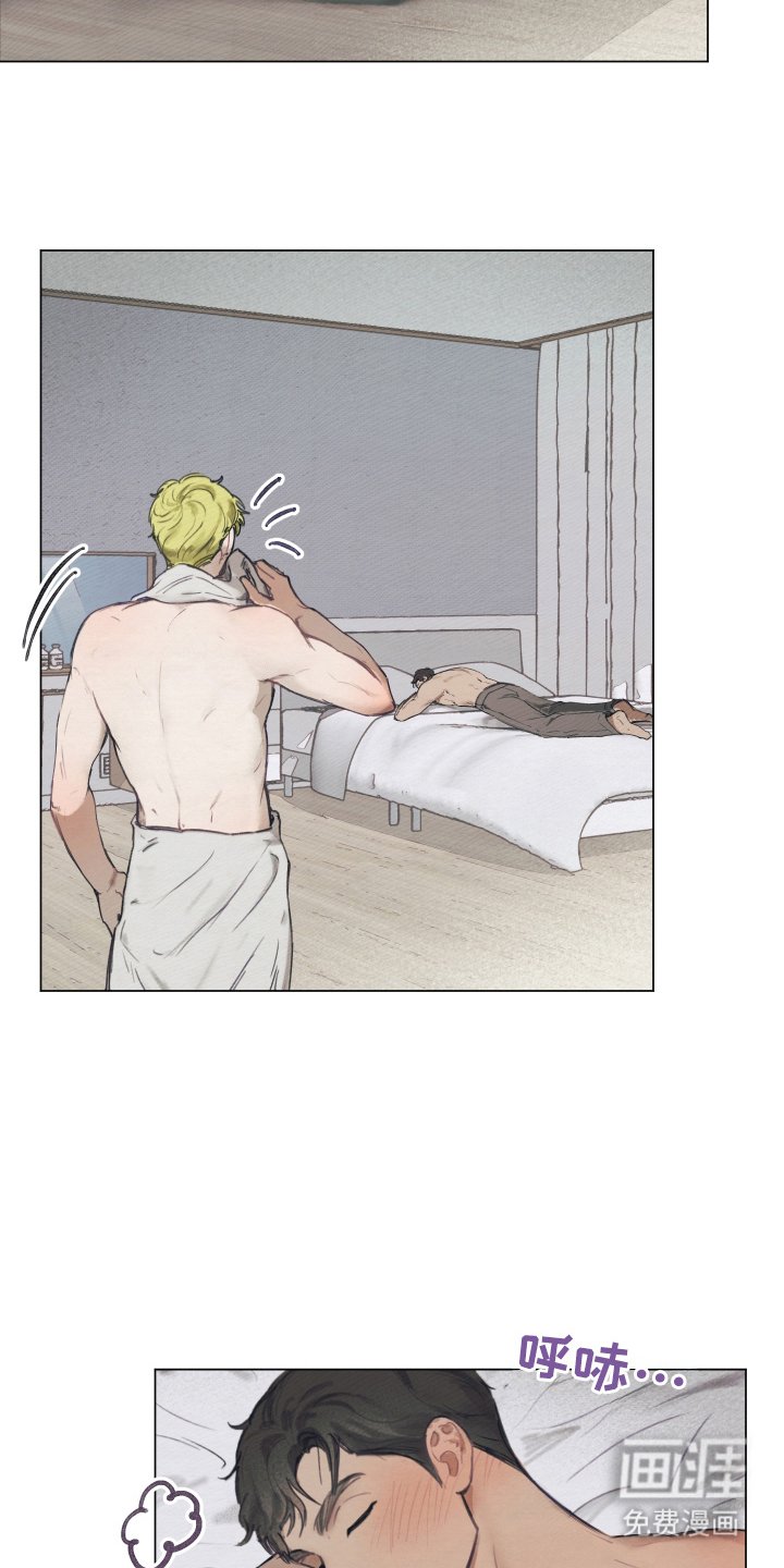 第12章：非常喜欢