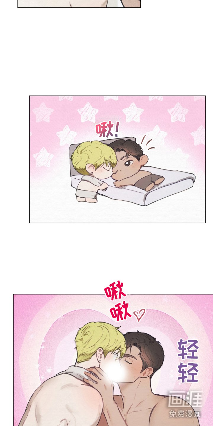 第12章：非常喜欢