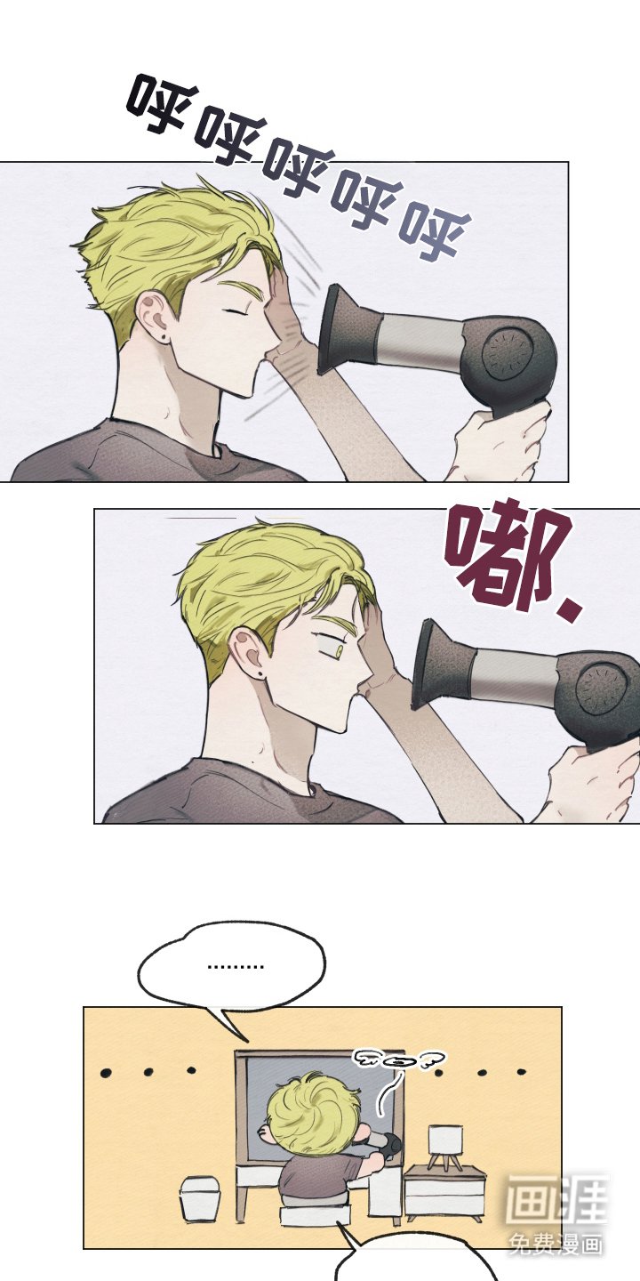 第12章：非常喜欢