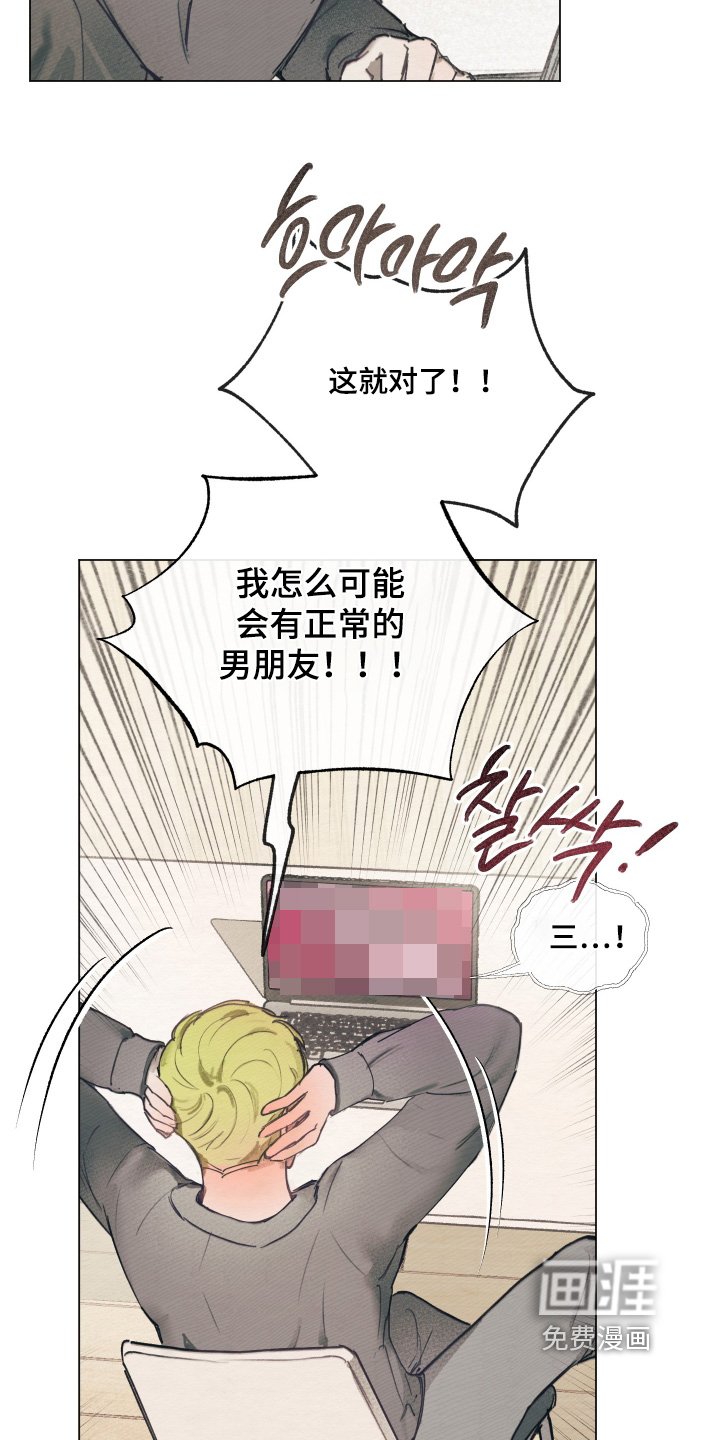 第13章：视频