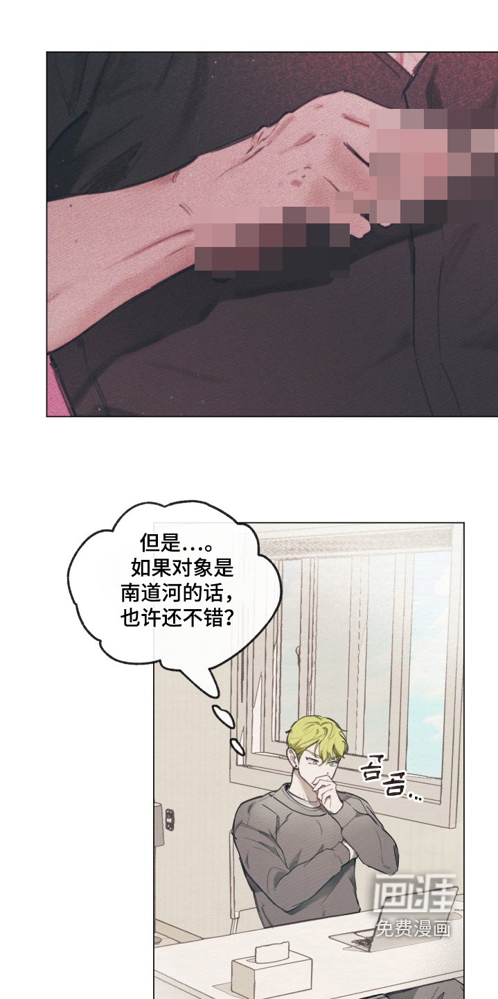 第13章：视频