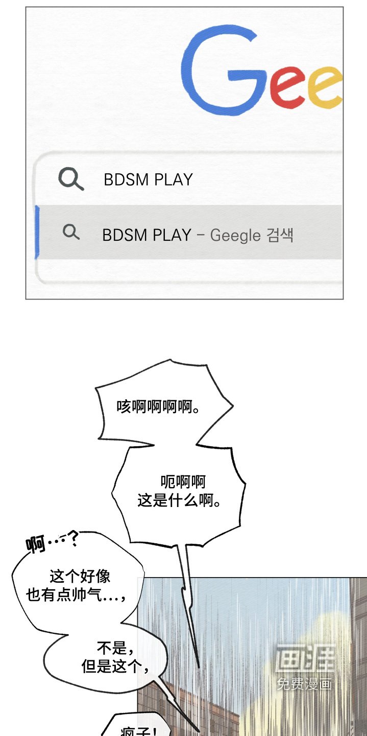 第13章：视频
