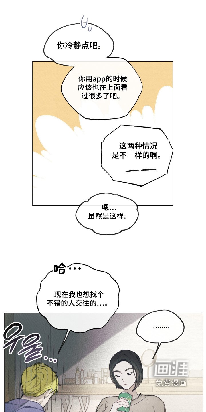 第13章：视频