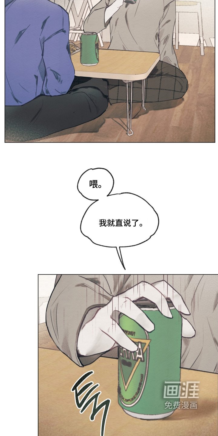 第13章：视频