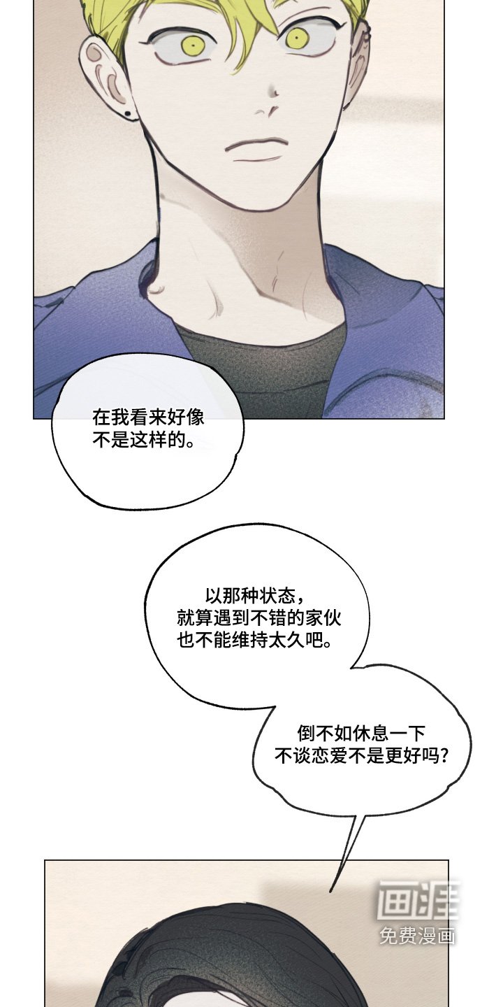 第13章：视频
