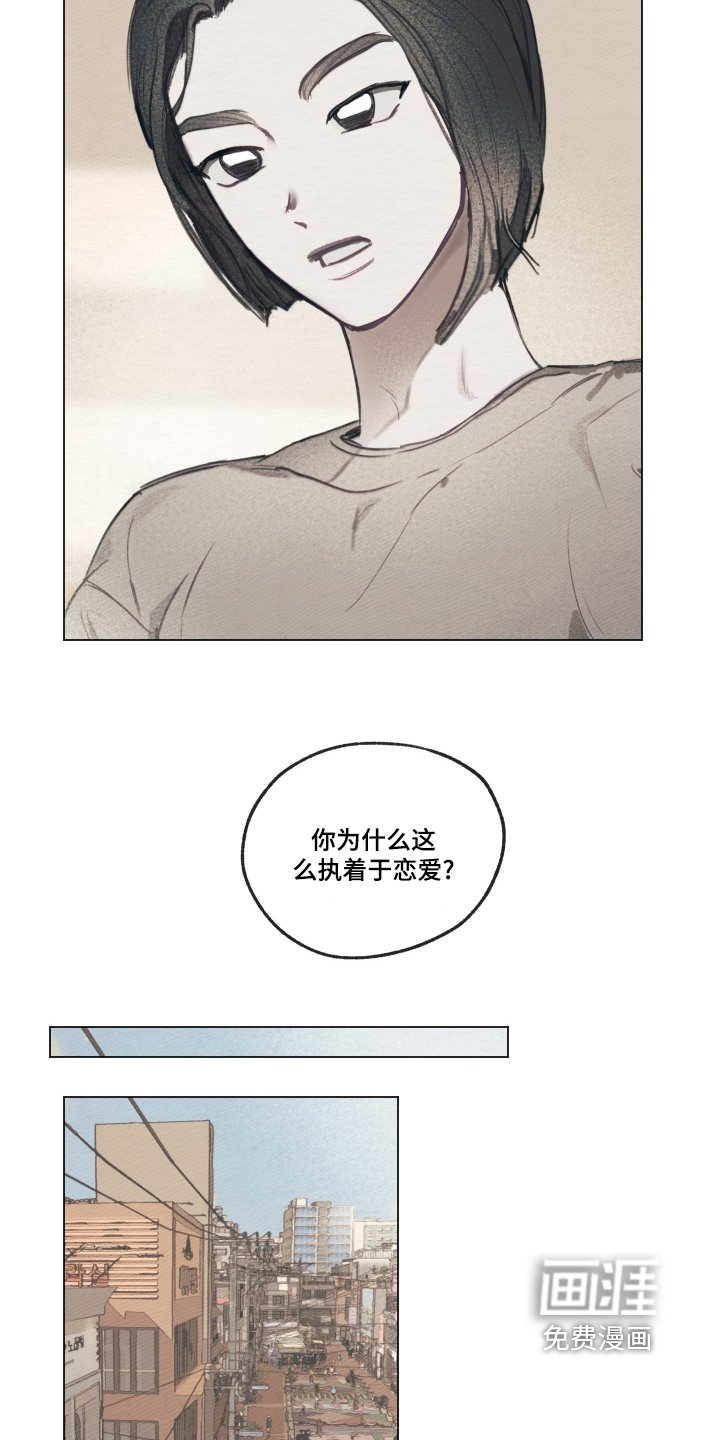 第13章：视频