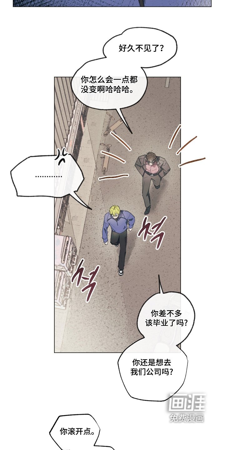 第14章：这么执着