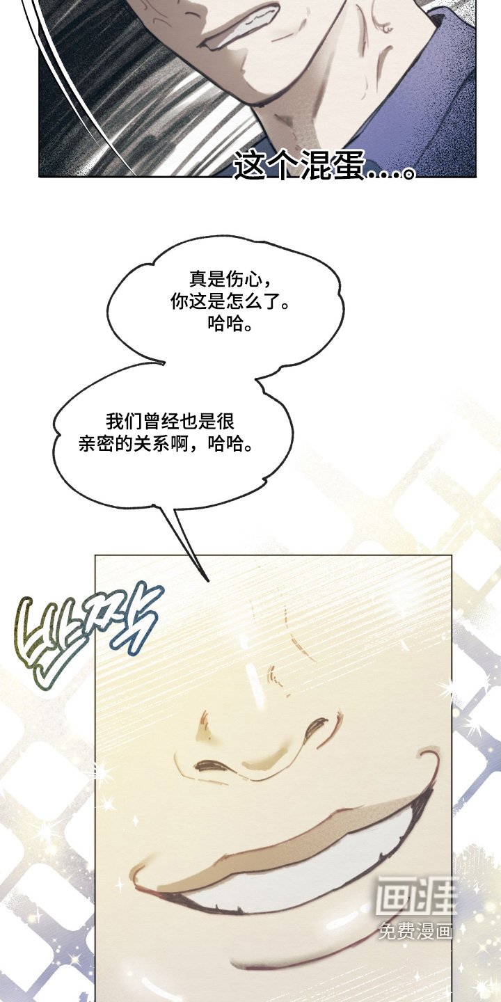 第14章：这么执着