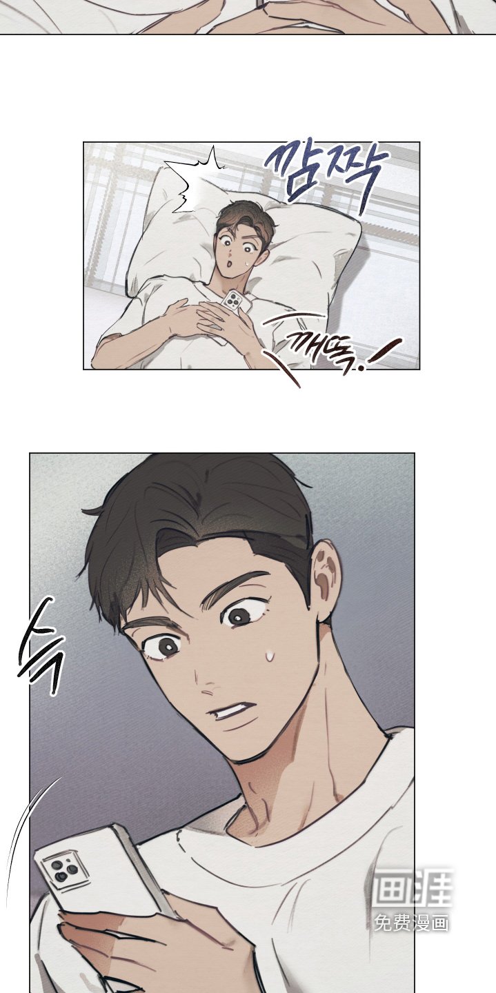 第14章：这么执着