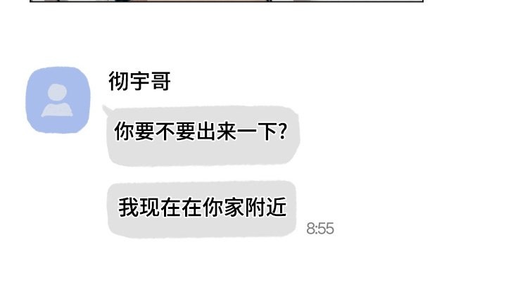 第14章：这么执着
