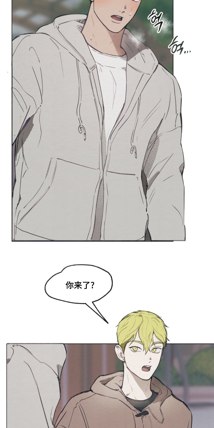 第15章：没关系