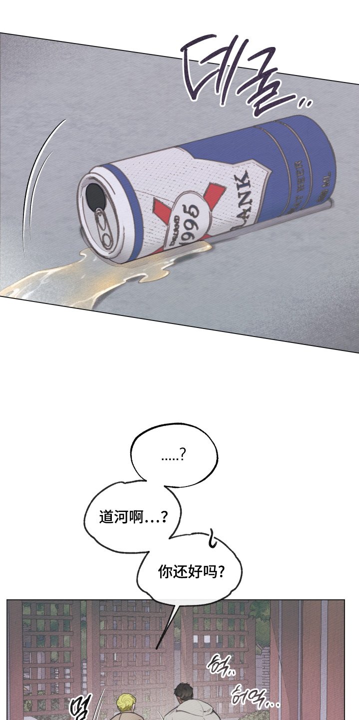 第15章：没关系