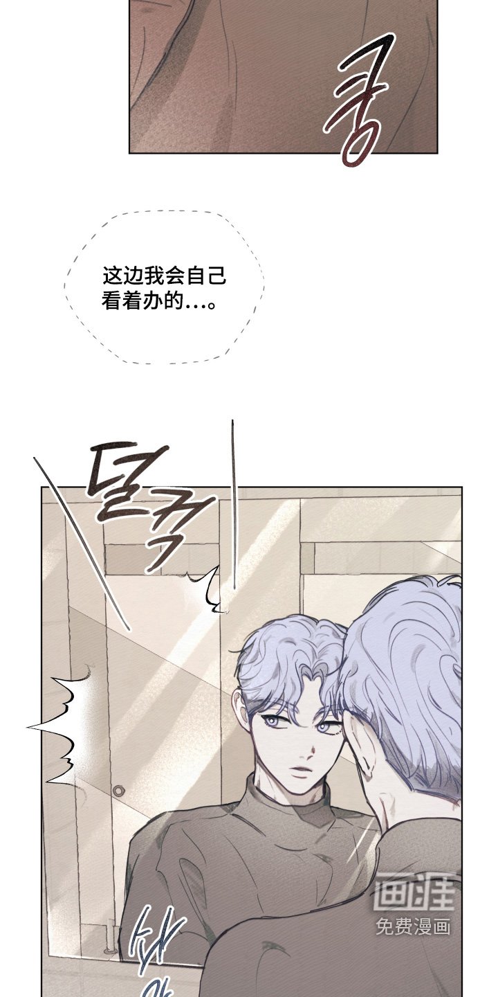 第17章：等一下