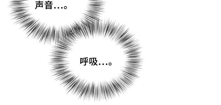 第17章：等一下