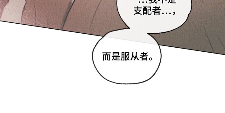 第17章：等一下
