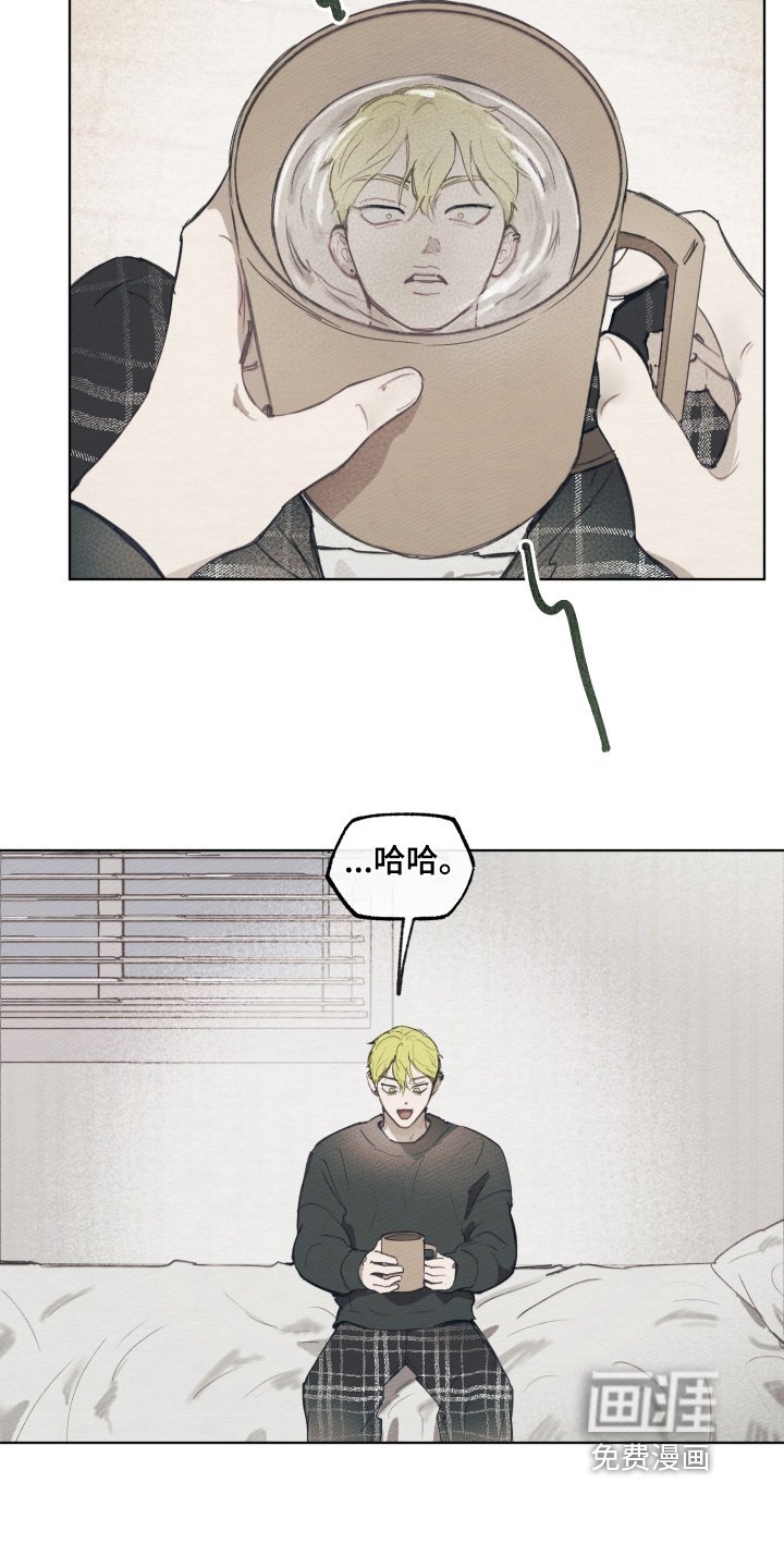 第18章：我也想帮哥