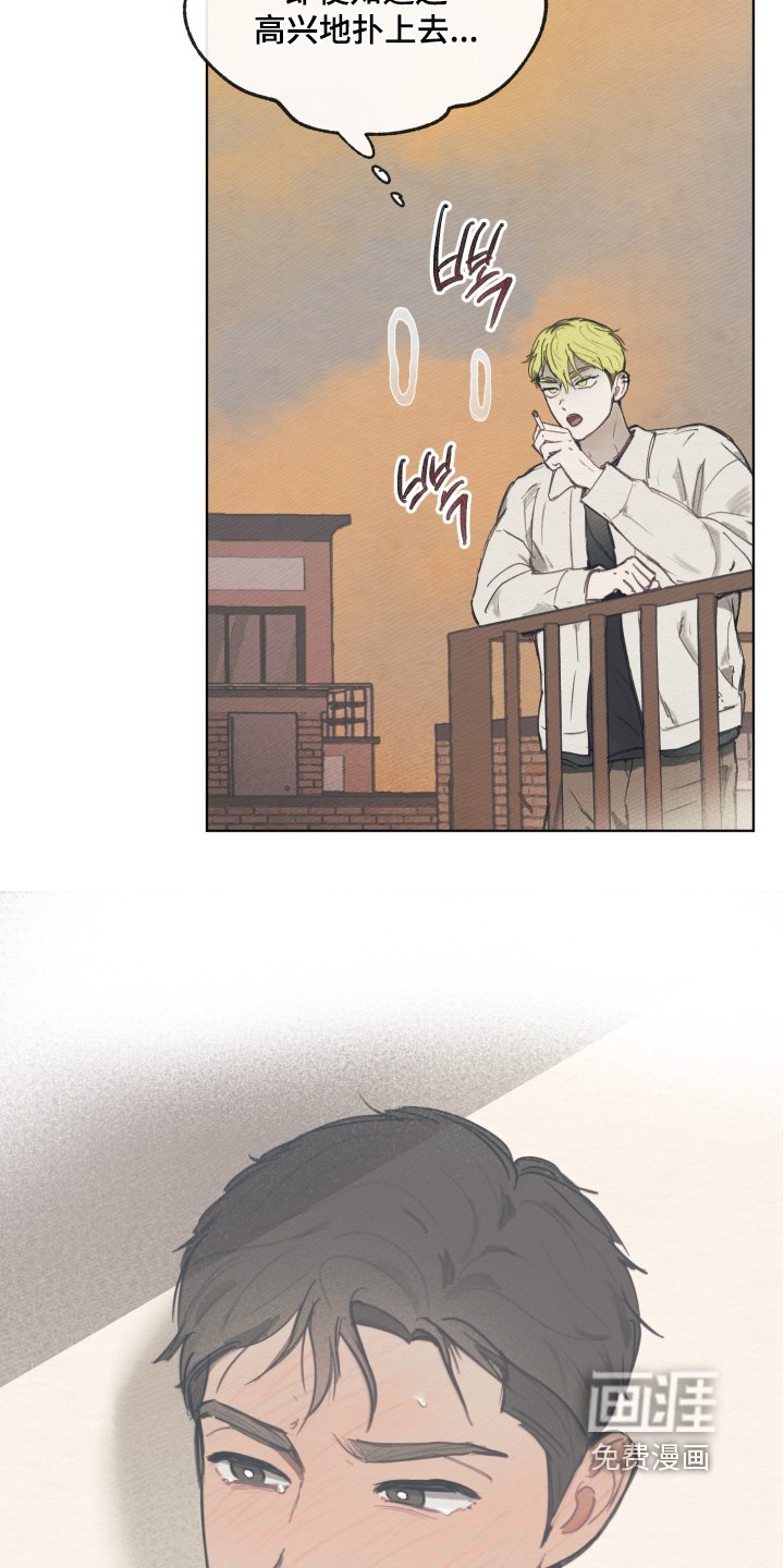 第18章：我也想帮哥