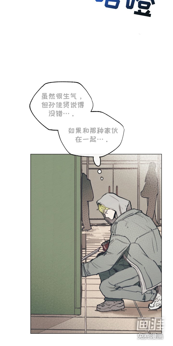 第2章：一见钟情