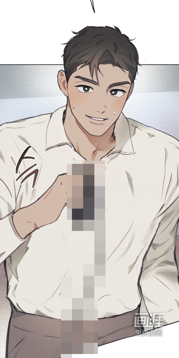 第23章：带上