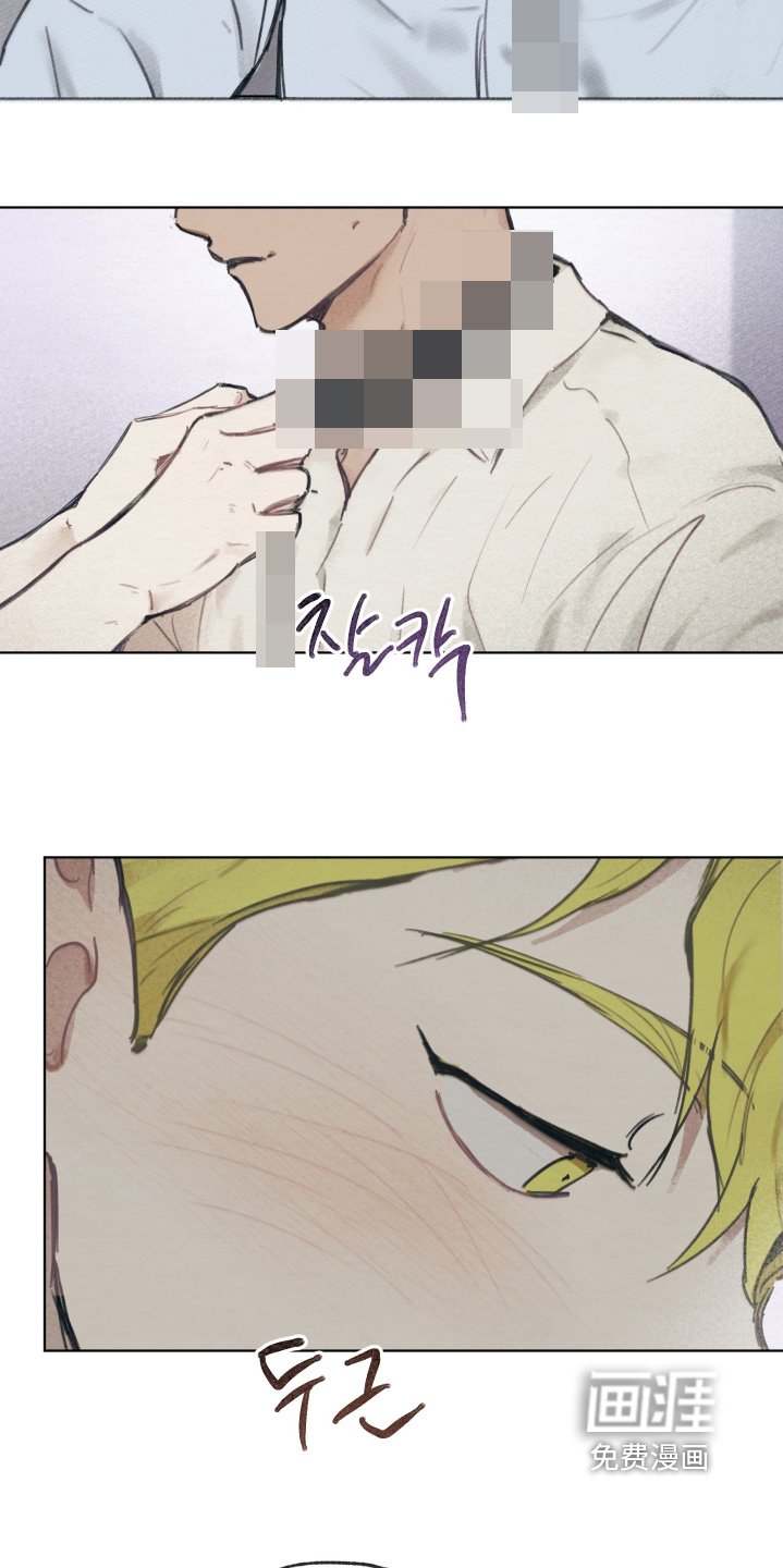 第23章：带上